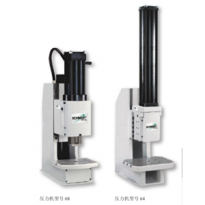 施密特牌液壓氣動(dòng)壓力機(jī)